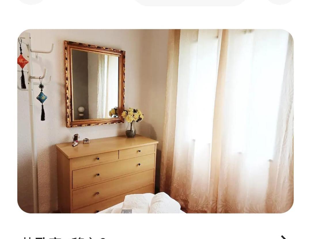 Bedroom With Private Bathroom And Two-Bedroom Family Suite In Quiet Forest Country House 80M2 Large Swimming Pool Music Town Lliria The Garden And Swimmingpool And Garden Are Shared Eksteriør billede